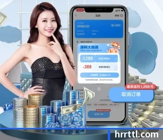 AI 革新